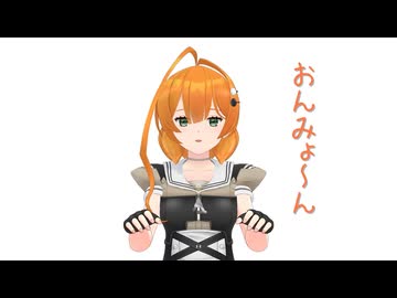 【MMD艦これ】辺境ちんじふ騒動記G・8【4コマ劇場】