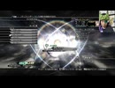 FF13-2-215