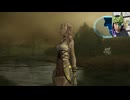 FF13-2-216