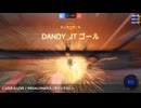 今日のロケットリーグ(とお勧めゲームBGM) 251111