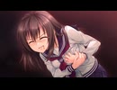 生命のスペア I was born for you　プレイ動画　パート3