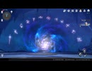 崩壊スターレイルASMR　オンパロス 創世の渦心編