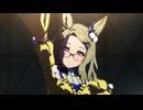【ウマ娘】ライブ（エアメサイア）Girls' Legend U