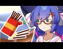 【VOICEROID劇場】ポッキーの日…？