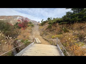2025　1018　福島県　磐梯吾妻スカイライン　浄土平湿原2