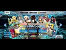【FGO】フレンドポイントガチャ