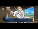 【FGO】清少納言（幕間の物語）白い月を仰いで。7