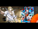【FGO】清少納言（幕間の物語）白い月を仰いで。8