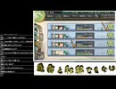 逆転！ナルヴィク攻防戦　E2-1から