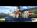 【FGO】清少納言（幕間の物語）白い月を仰いで。6