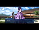 【FGO】清少納言（幕間の物語）白い月を仰いで。4