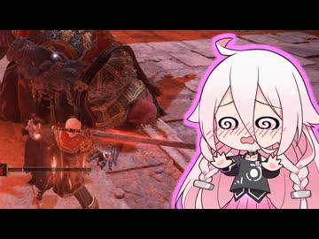 【ELDEN RING】しんぴのIAちゃん ③【CeVIO AI実況】