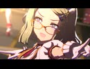 【ウマ娘】ライブ（エアメサイア）Girls' Legend U 特別版