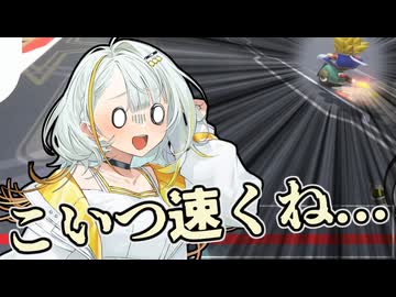 カービィのエアライダー（体験会）＃2【VOICEROID実況】