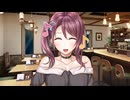 アイキス2　プレイ動画　パート12　