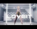 【sdPBR480】「ラヴィット (Loveit)」イドリー【ゼンゼロ】