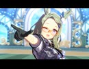 【ウマ娘】ライブ（エアメサイア）STARTING FORCE