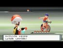 #14 サイクリングロードという名のバトルロード！【ポケットモンスター-ブリリアントダイヤモンド-】