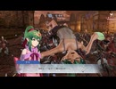 【ファイアーエムブレム無双】【リョナ】【チキ】 魔法使いの一撃に敗北Part１６