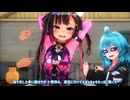 【MMDアクセサリ配布】ワイヤーマッサージャー