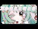 雨が降る中、黙々と耳かきとか。