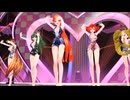 【MMD】Carry Me Off【重音テト】