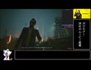 【RTA】cyberpunk2077　死神なんて怖くない太陽エンド　難易度イージーany%【6：08：02】パート8