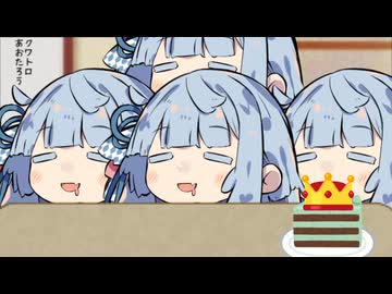 「どうだ、どれが本物かわかるまい...」「鼻提灯でバレバレなんよなぁ...」