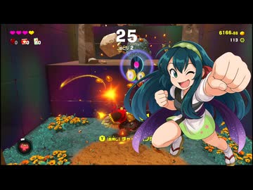 ドンキーコング バナンザ Part8【VOICEVOX実況】