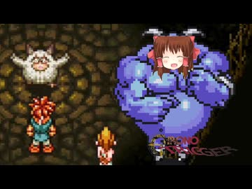 【クロノトリガー】 愉快なスペッキオ神社
