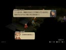 ファイナルファンタジータクティクス - イヴァリース クロニクルズ 初回プレイ 83