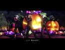 【UTAUカバー＆MMD】Happy Halloween【虚音イフ×マエテンパ×有響シロ】