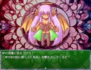 【VIPRPG】子もちもちと不思議な仲間たち ReMZ プレイ 2 / 3