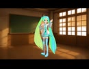 【MMD】あーちゃんで「ホワイトスニーカー_ラブ」（カメラ固定）