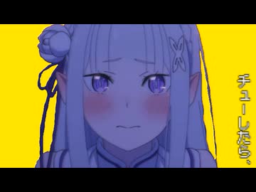 スバルのお腹の赤ちゃんの話をしよう