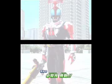 人気の「仮面ライダー声替えリンク」動画 118本 - ニコニコ動画