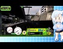 山手線動かす初級運転手雪さん！その6【VOICEVOX実況プレイ】