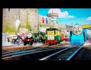 きかんしゃトーマス　走れ!世界のなかまたち