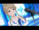 【ミリシタ】天空橋朋花 Maria Trap【ウェーブ・メーカーズ！奏】