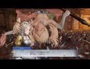 【ファイアーエムブレム無双】【リョナ】【リズ】 魔法使いの一撃に敗北Part１３