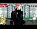 [rin] ラッキードッグ１ part.241 ルキーノ GOODENDルート デイバン編 switch版 プレイ動画