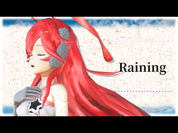 【miki】Raining（Cocco cover）