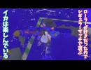 【スプラトゥーン3】ローラーが好きだったのでやってみます レギュラーマッチ【声実況】