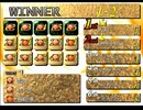 【FF7】トロフィーコンプ&やり込みプレイ【Part1634】