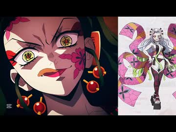 【無修正❤️】コスプレダンス