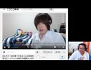 だるまくん「めじろうは運動会当日締めるわ…DM返って来たけどねｗごめんなさいってｗヒートアップしちゃいましたってｗ」