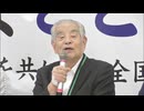 ハンセン病家族訴訟団長・林力さん亡くなる