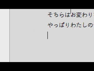 新快速縺ゅ↑縺行き/ナースロボ＿タイプＴ