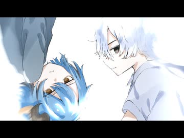 あいのうた - 未怪×みずみ(cover)