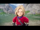 【ドラクエ７リメイク】『ドラゴンクエストVII Reimagined』 続報トレーラー